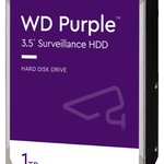 WD Purple 7X24 3,5' 1TB SATA