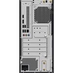 ASUS P500MV i5-13420H 8GB 512GB FreeDos