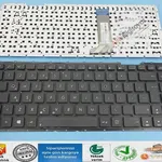 Asus X452l, X452la, X452lav, X452ld, X452ldv Klavye Tuş takımı