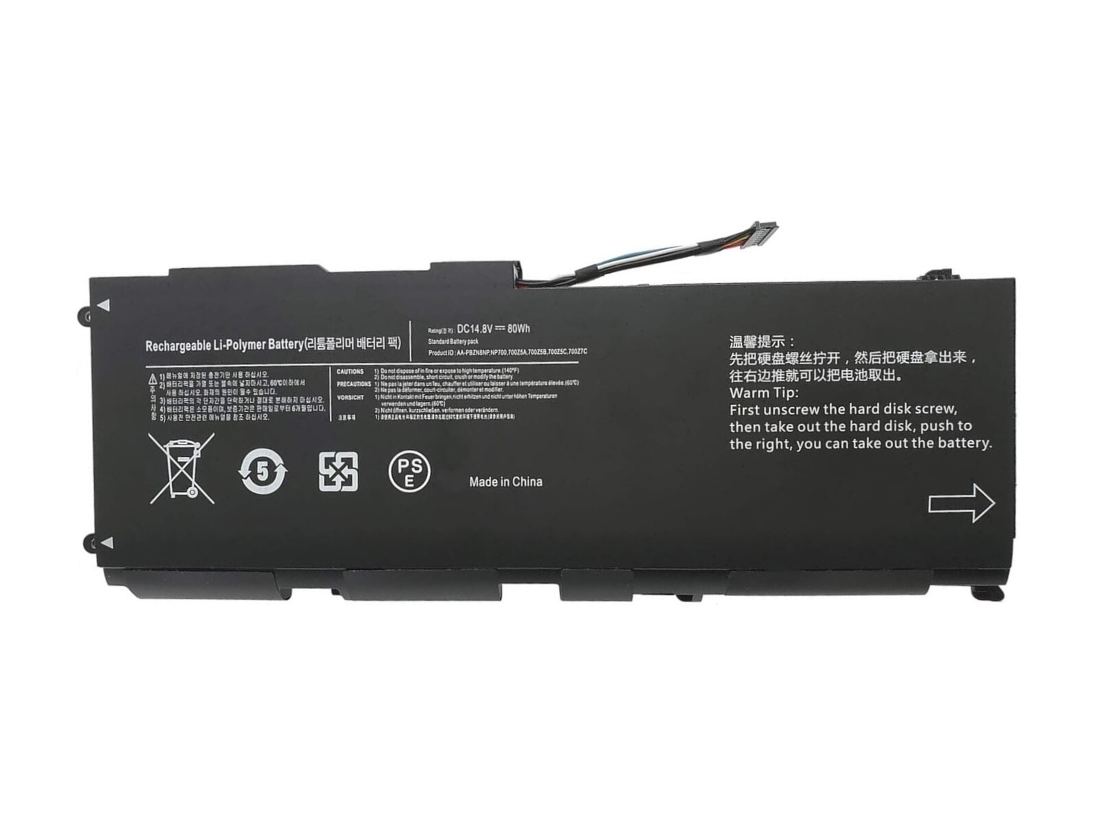 RETRO Samsung NP700Z5C, AA-PBZN8NP Notebook Bataryası