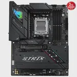ASUS ROG Strix B850-F Gaming Wi-Fi 7 Neo Anakart