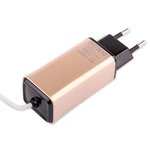 RETRO-Color, Apple MacBook 45W-60W MagSafe 2 Mini Adaptör - Gold