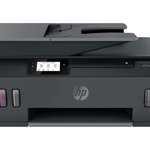 HP Smart Tank 530 Çok işlevli Renkli (4SB24A)