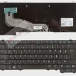 Dell Latitude E5440, E5440, P44G, P44G001 Klavye Tuş Takımı