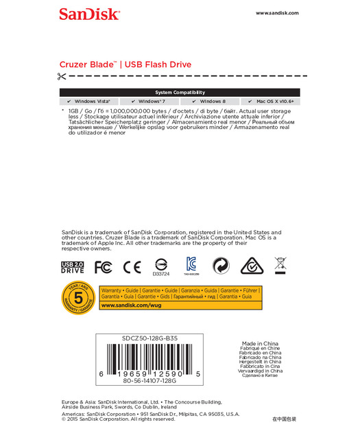 SanDisk Cruzer Blade 128GB