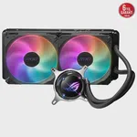 ASUS ROG Strix LC II 280mm ARGB Sıvı Soğutucu