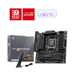 MSI Mag B850M Mortar Wifi AM5 Ryzen D5 Type-C