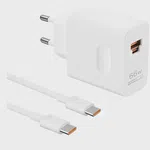 Huawei SuperPower Wall Charger (Max 66W) White EU