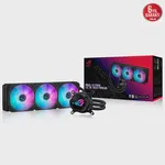 Asus ROG Strix LC III 360 ARGB Sıvı Soğutucu