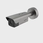 Hikvision DS-TCG406-E 4MP ANPR Plaka Okuma Kamerası