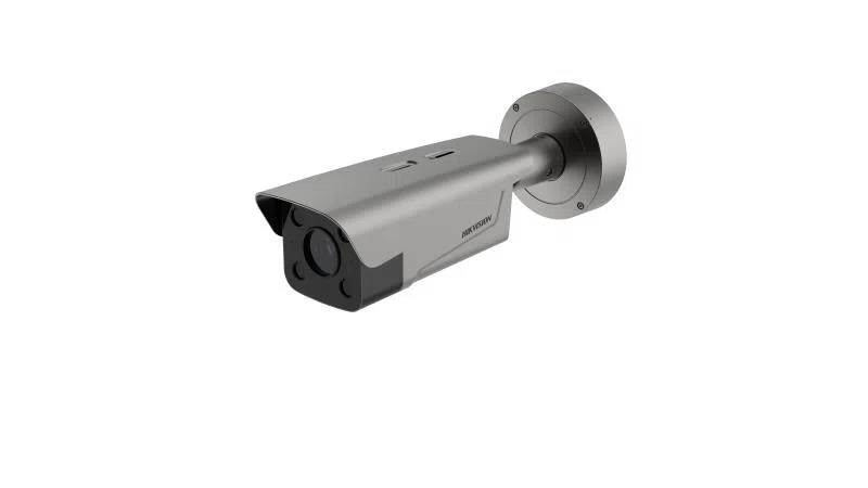 HIKVISION DS-TCG406-E 4 MP PLAKA OKUMA KAMERASI ANPR