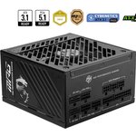 MSI MPG A1000GS PCIE5 1000W 80+ GOLD FULL MODULER