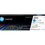 HP W2221A Mavi Toner Kartuş 222A