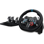 Logitech G G923 Yarış Direksiyonu 941-000149