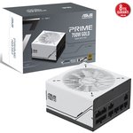 Asus Prime AP-750G 80+ Gold Güç Kaynağı