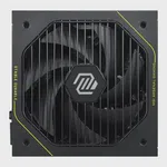MSI MAG A1200PLS PCIE5 1200W Güç Kaynağı