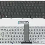 Dell Inspiron 13z-N311Z  Klavye Q Orjınal Türkçe A++ Tuş Takımı