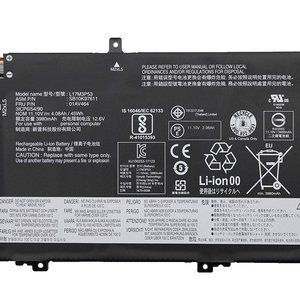 RETRO Lenovo ThinkPad L480, L580, 01AV464, L17M3P53 Notebook Bataryası