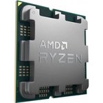 AMD Ryzen 5 8400F 4.20GHz 16MB AM5 Tray İşlemci