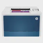 HP Color LaserJet Pro 4203dw Renkli Lazer Yazıcı