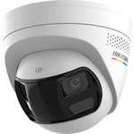 Hikvision DS-2CD1367G2HP-LIUF/SL 6MP 2.8 Dual Lens