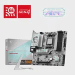 MSI B840M Gaming Plus Wi-Fi 6E AM5 Anakart