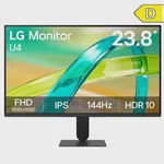 LG 24U411B-B 24" 144Hz 5ms IPS Monitör