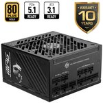 MSI PSU MPG A850GS PCIE5