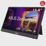 ASUS ZENSCREEN MB16AHV