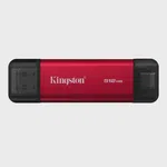 Kingston 512GB Dual USB-A/C Taşınabilir SSD (1050MB/s)