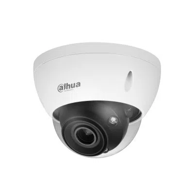 Dahua IPC-HDBW5442E-ZE-S3 4MP Motorize WizMind Dome Kamera