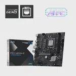 MSI Pro H810M-E Intel LGA1851 Anakart