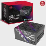 ASUS ROG Strix 1200W Gaming Güç Kaynağı