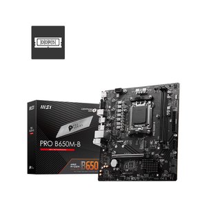 MSI Pro B650M-B DDR5 AM5 Vga Hdmi