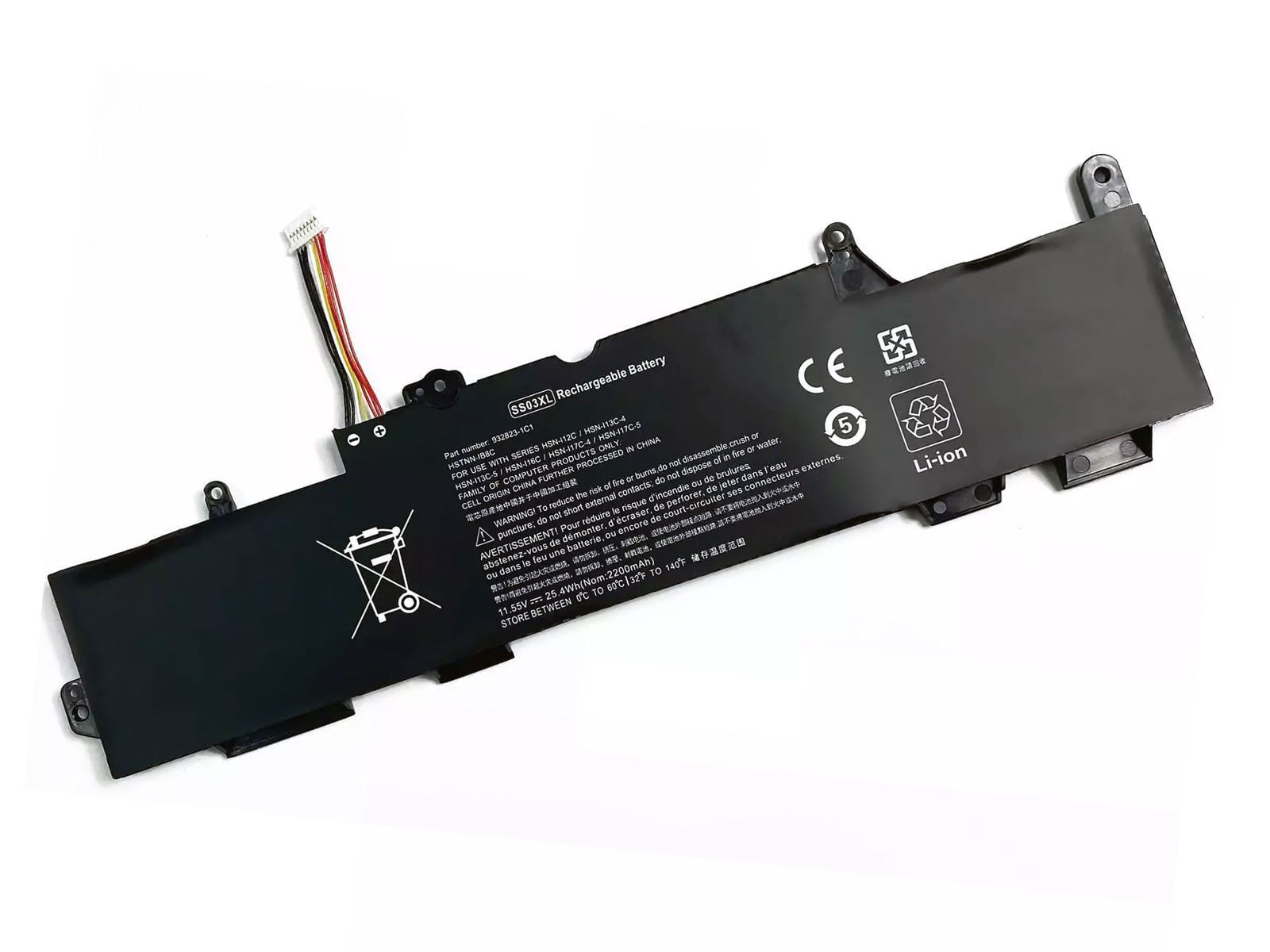 FreeCell Hp EliteBook 830 G5, 840 G5, ZBook 14u G5, SS03XL Notebook Bataryası