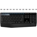 Logitech MK345 Kablosuz Klavye Mouse Seti Siyah (920-006514)