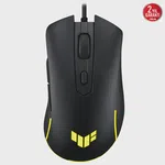 ASUS TUF Gaming M3 Gen II Kablolu Mouse