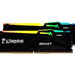 Kingston RGB 64G 2x32 6400 D5 KF564C32BBEAK2-64TR