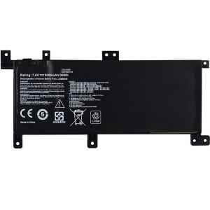 RETRO Asus X556U, C21N1509 Notebook Bataryası