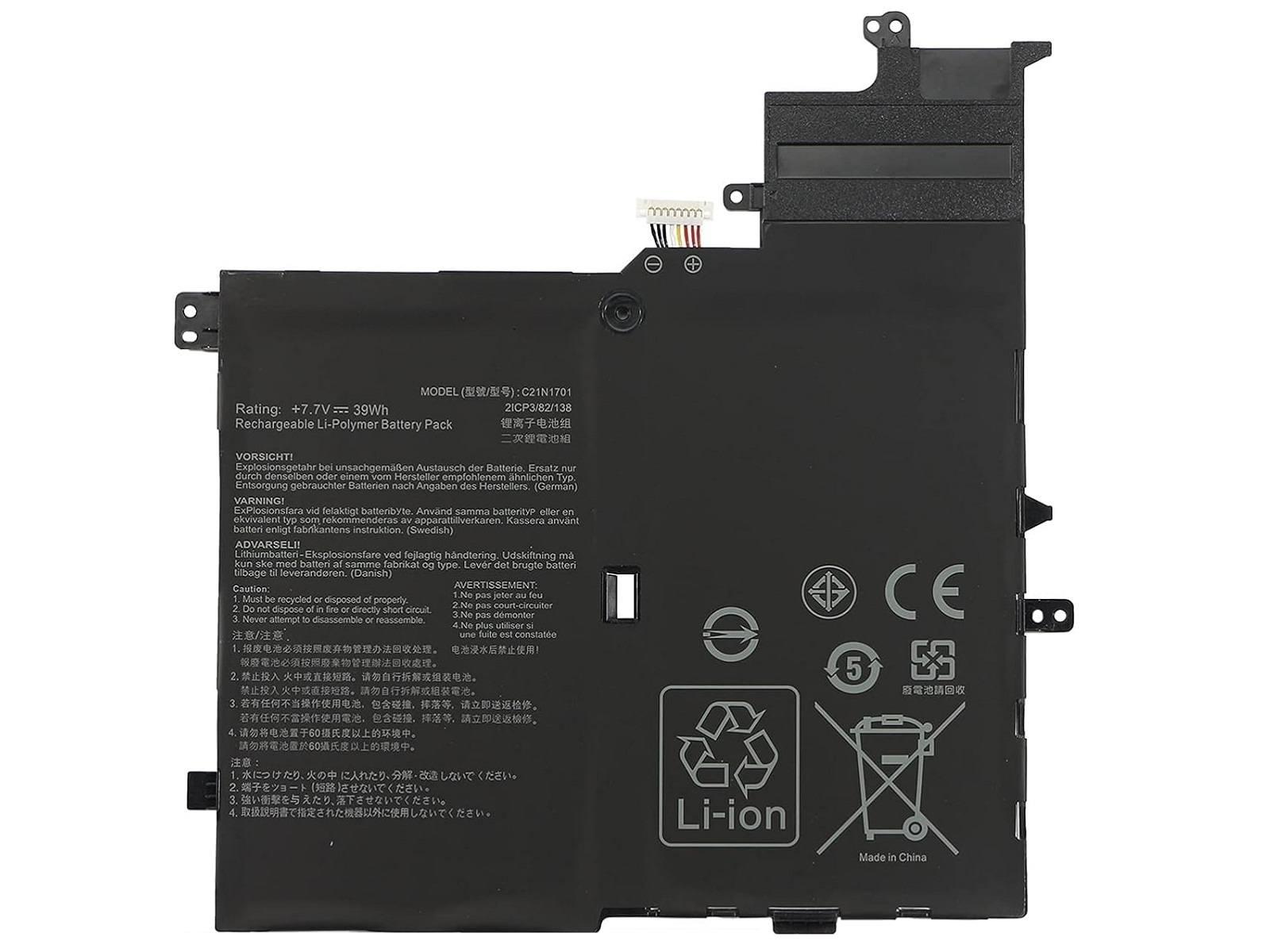 RETRO Asus X406U, C21N1701 Notebook Bataryası