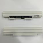 RETRO Casper MB50, Vestel MB50 Notebook Bataryası - Beyaz - 6 Cell - 65Wh