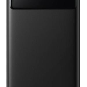 BASEUS STAR LORD 22.5 W SIYAH 20000 MAH HIZLI SARJ