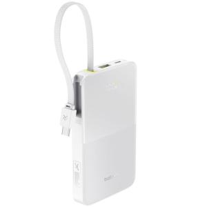 BASEUS ENERFILL FC51 BIPOW2 PRO 10000 22.5W BEYAZ