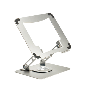 FRISBY FNC-5120ST TAŞINABİLİR KATLANIR ALÜMİNYUM NOTEBOOK STANDI 10-17"