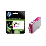 HP 920XL Magenta Orijinal Mürekkep Kartuş – Canlı Renkler, Yüksek Verim